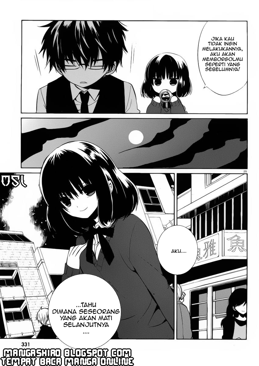 Boku to Senpai no Tekken Kousai Chapter 7 - halaman 26