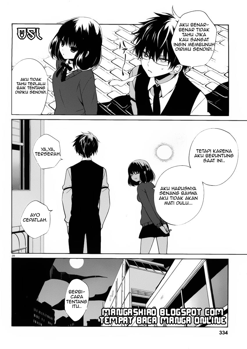 Boku to Senpai no Tekken Kousai Chapter 7 - halaman 29