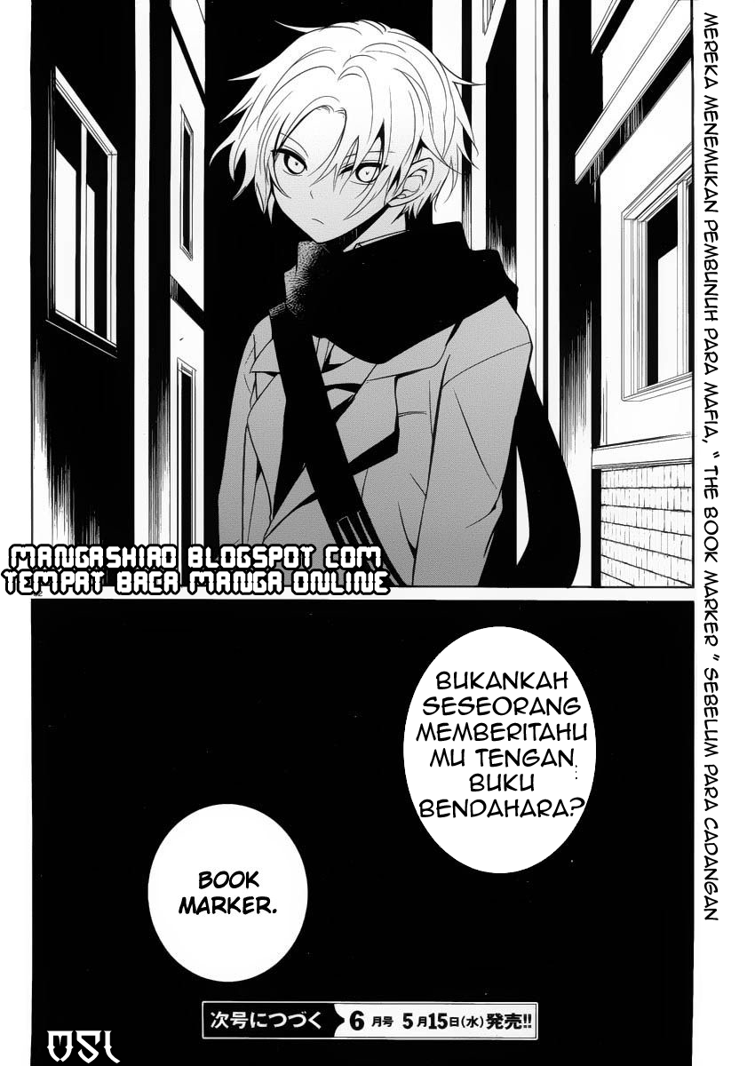 Boku to Senpai no Tekken Kousai Chapter 7 - halaman 33