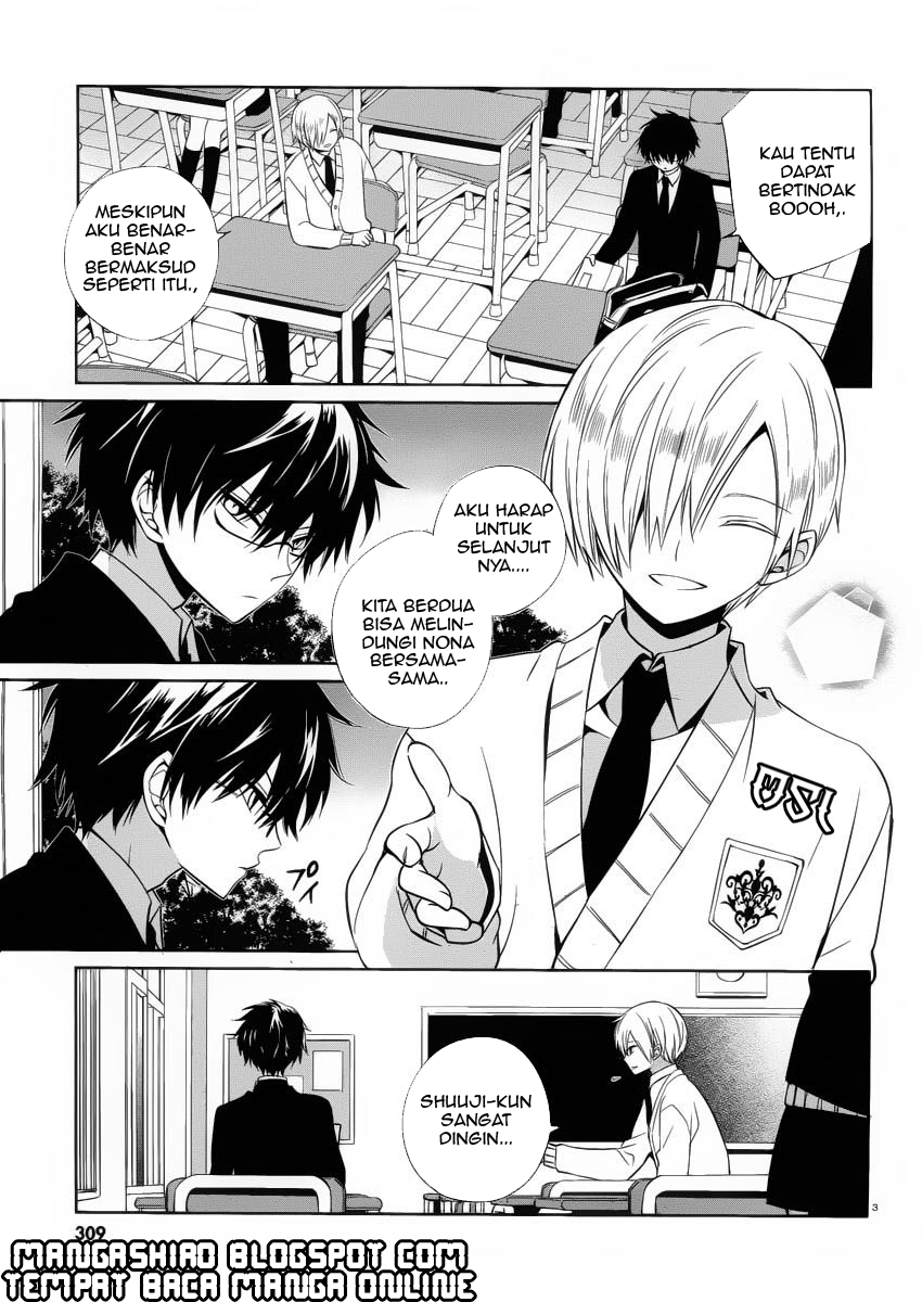 Boku to Senpai no Tekken Kousai Chapter 7 - halaman 4