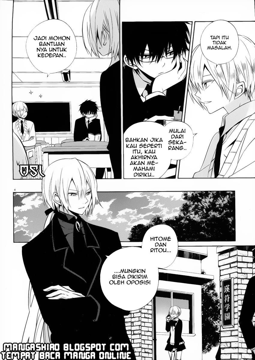Boku to Senpai no Tekken Kousai Chapter 7 - halaman 5