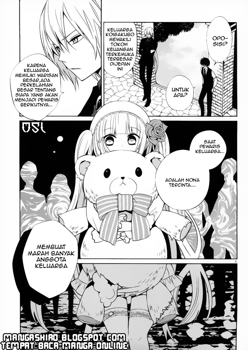 Boku to Senpai no Tekken Kousai Chapter 7 - halaman 6