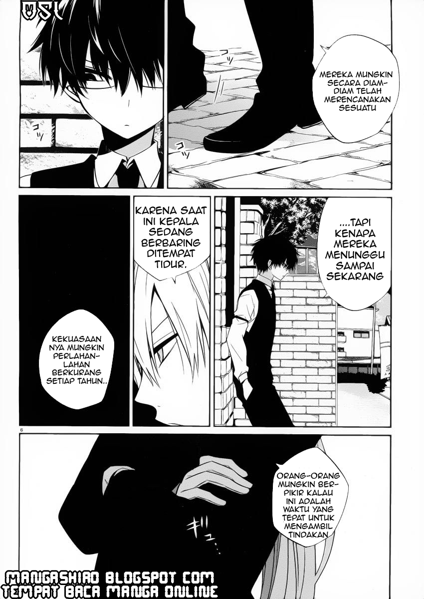 Boku to Senpai no Tekken Kousai Chapter 7 - halaman 7