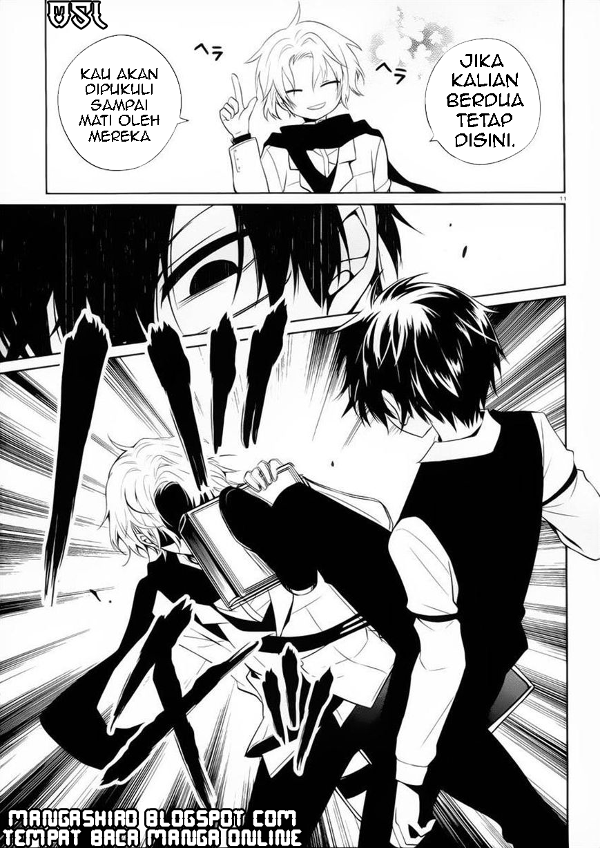 Boku to Senpai no Tekken Kousai Chapter 8 - halaman 12