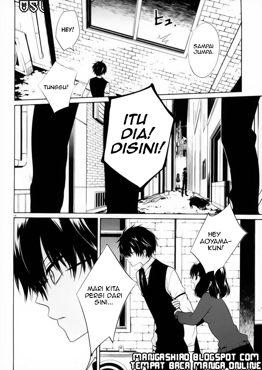 Boku to Senpai no Tekken Kousai Chapter 8 - halaman 15