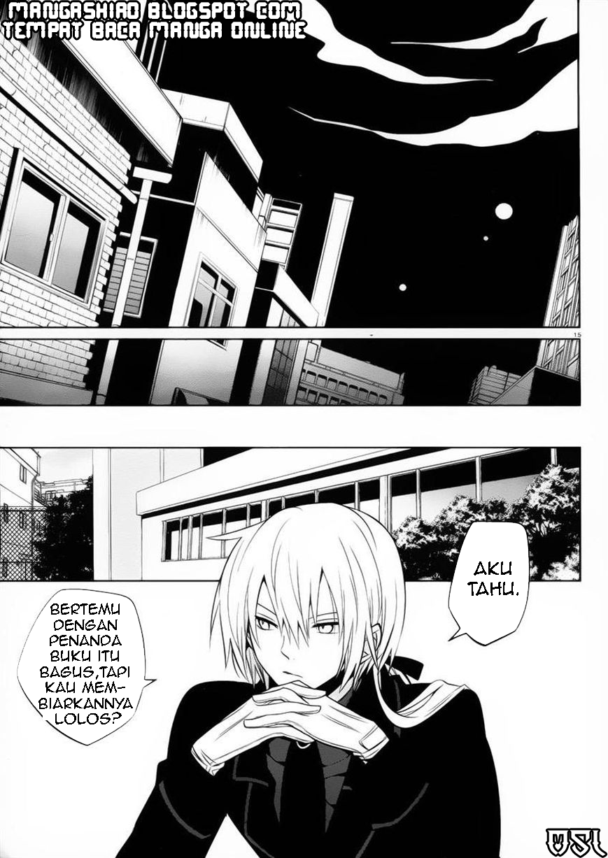 Boku to Senpai no Tekken Kousai Chapter 8 - halaman 16
