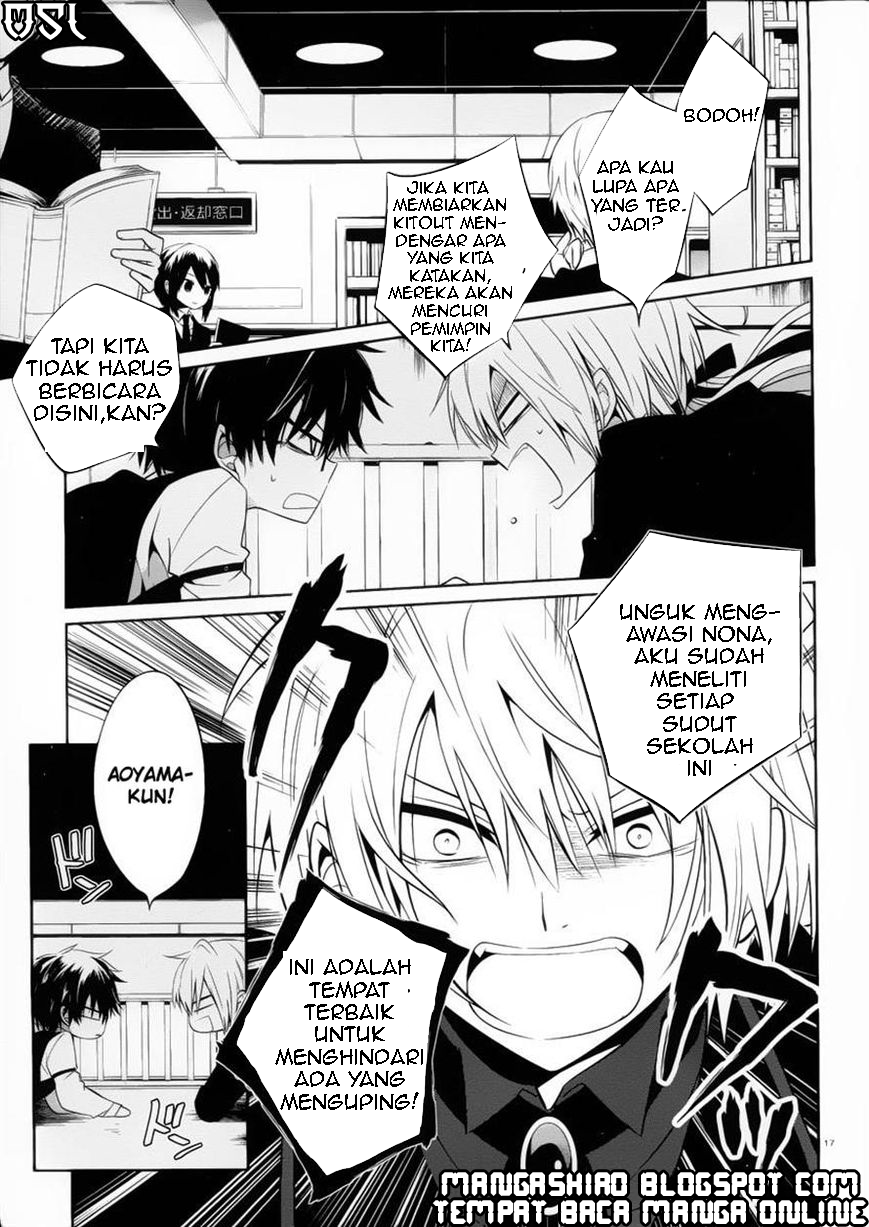 Boku to Senpai no Tekken Kousai Chapter 8 - halaman 18