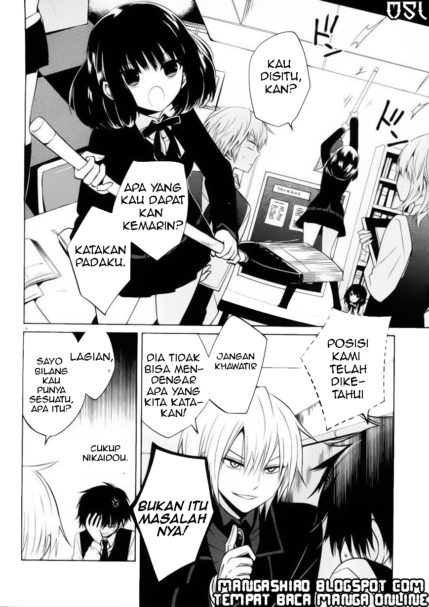 Boku to Senpai no Tekken Kousai Chapter 8 - halaman 19
