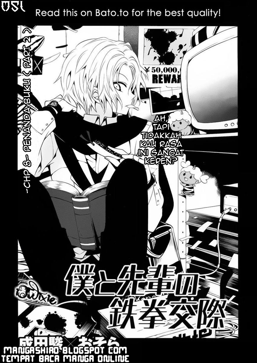 Boku to Senpai no Tekken Kousai Chapter 8 - halaman 2