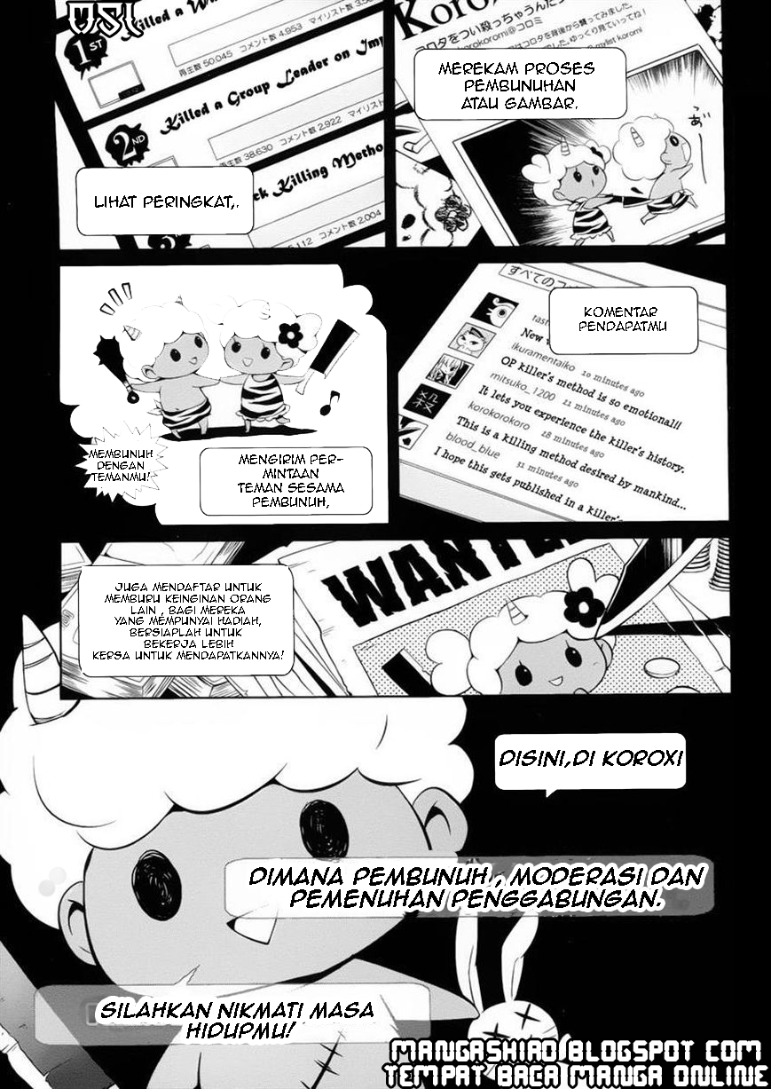 Boku to Senpai no Tekken Kousai Chapter 8 - halaman 22