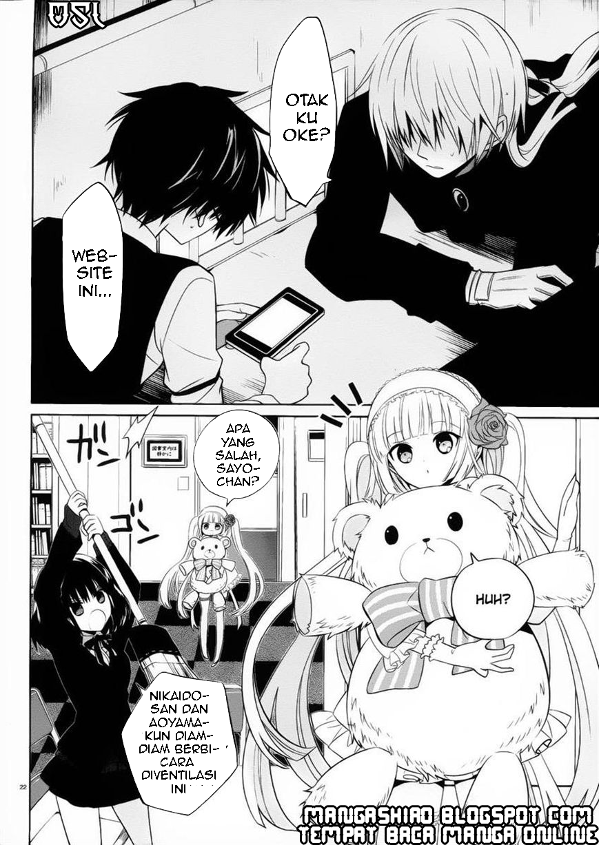Boku to Senpai no Tekken Kousai Chapter 8 - halaman 23