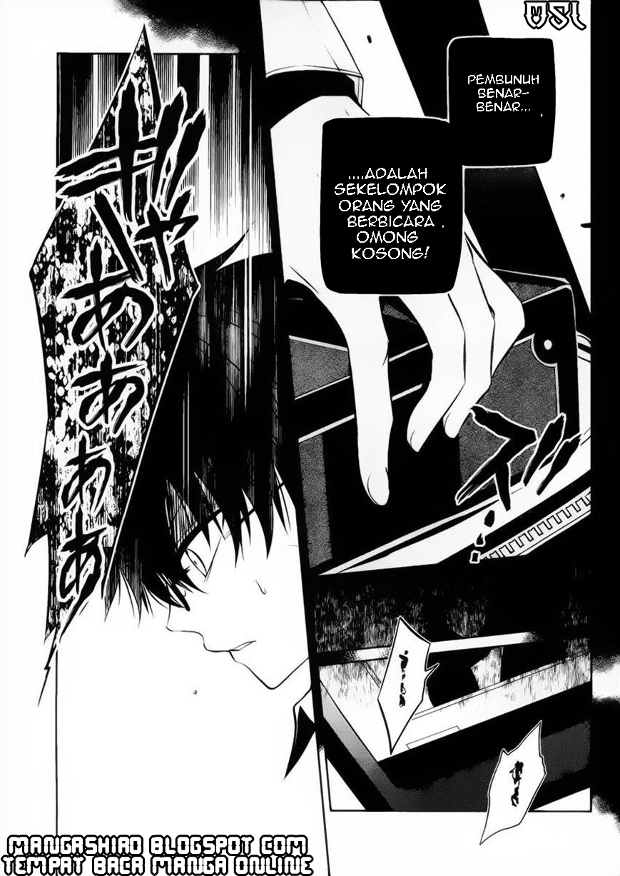 Boku to Senpai no Tekken Kousai Chapter 8 - halaman 28