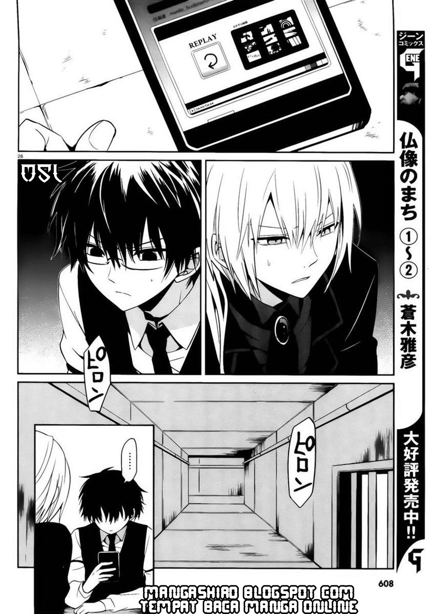 Boku to Senpai no Tekken Kousai Chapter 8 - halaman 29