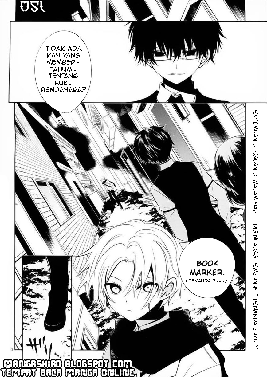 Boku to Senpai no Tekken Kousai Chapter 8 - halaman 3