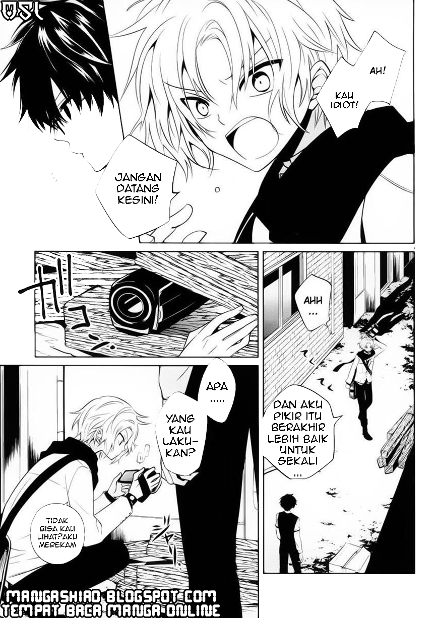 Boku to Senpai no Tekken Kousai Chapter 8 - halaman 4