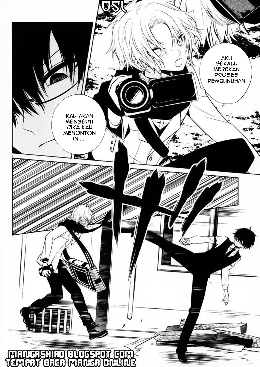 Boku to Senpai no Tekken Kousai Chapter 8 - halaman 5