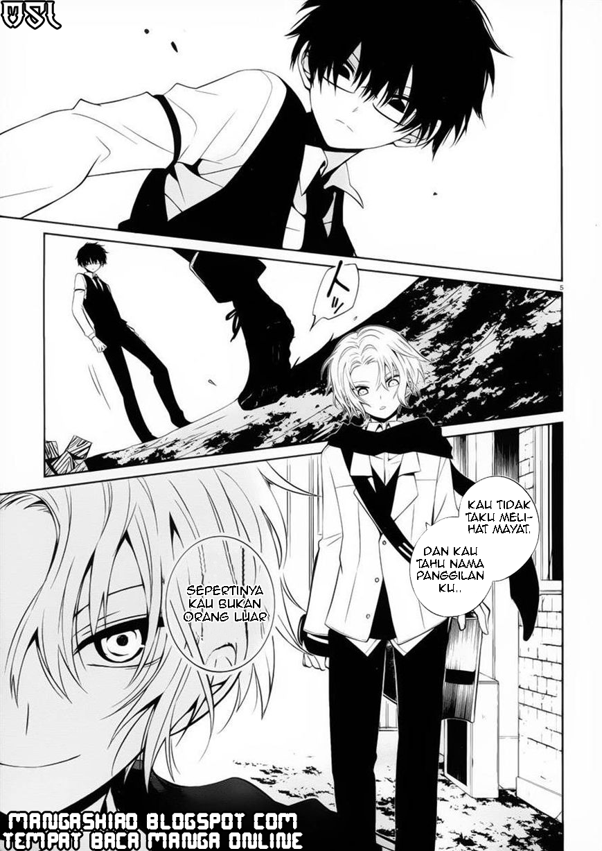 Boku to Senpai no Tekken Kousai Chapter 8 - halaman 6