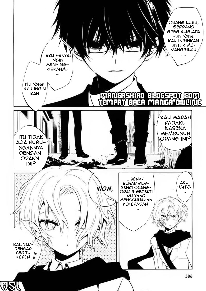 Boku to Senpai no Tekken Kousai Chapter 8 - halaman 7
