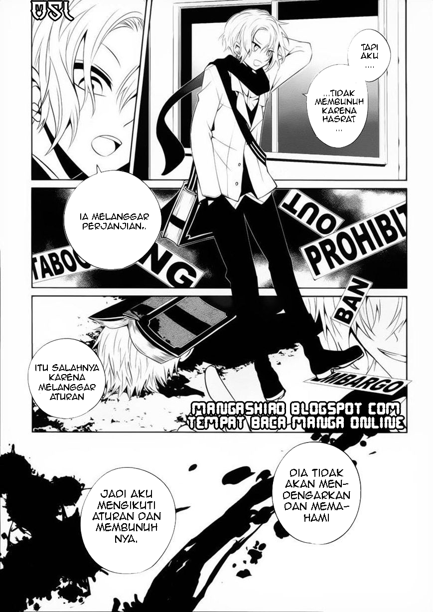 Boku to Senpai no Tekken Kousai Chapter 8 - halaman 8
