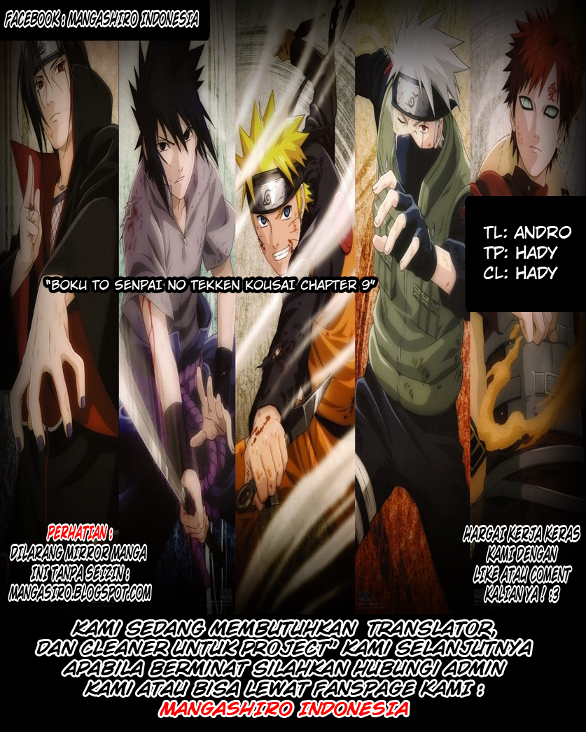 Boku to Senpai no Tekken Kousai Chapter 9 - halaman 1