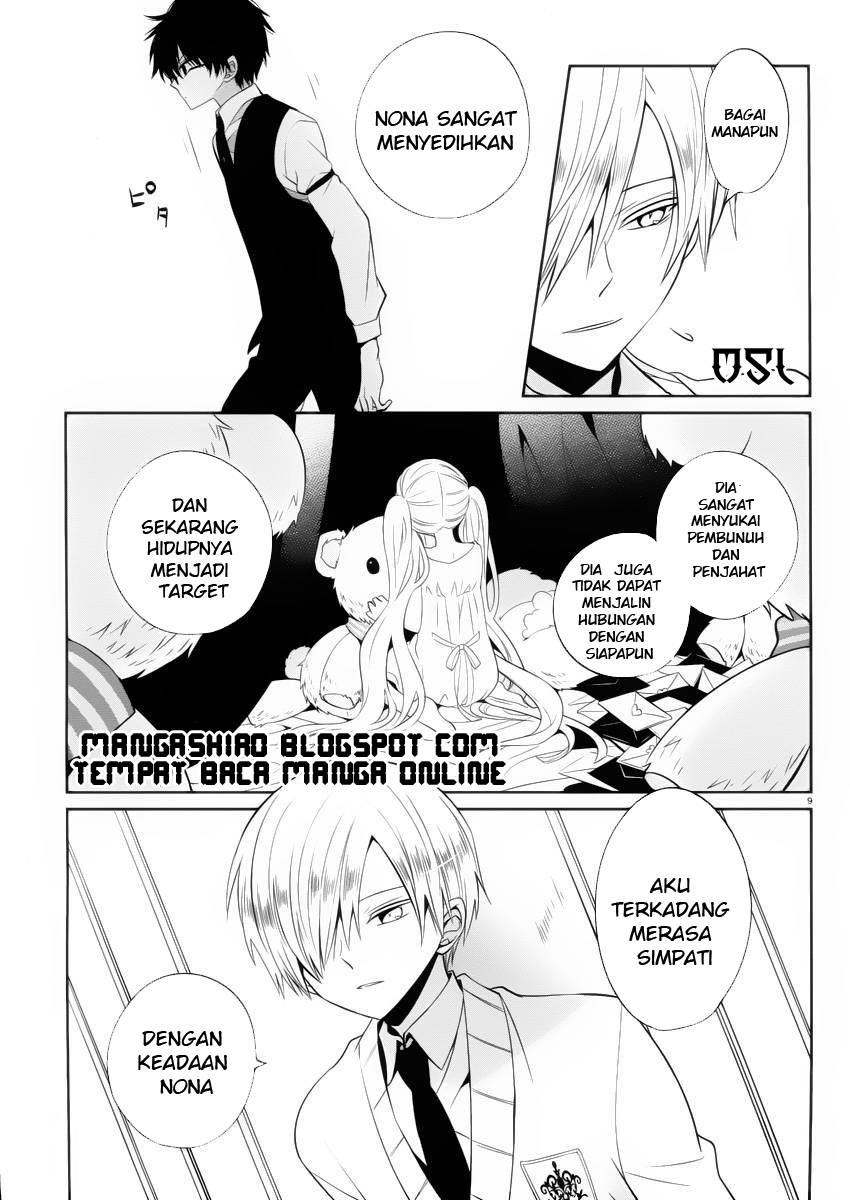 Boku to Senpai no Tekken Kousai Chapter 9 - halaman 10