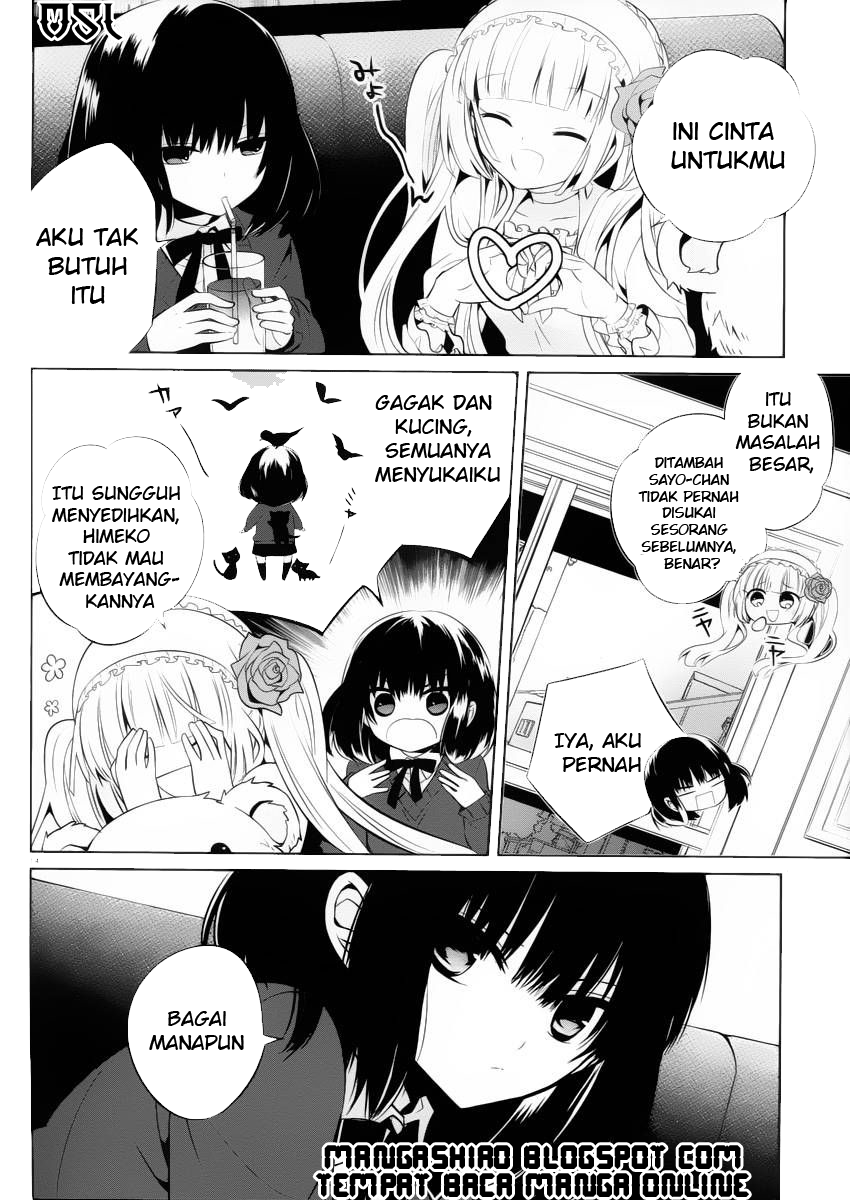 Boku to Senpai no Tekken Kousai Chapter 9 - halaman 15