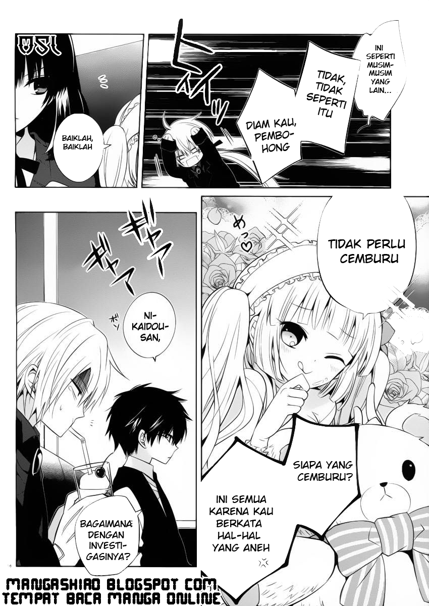 Boku to Senpai no Tekken Kousai Chapter 9 - halaman 17