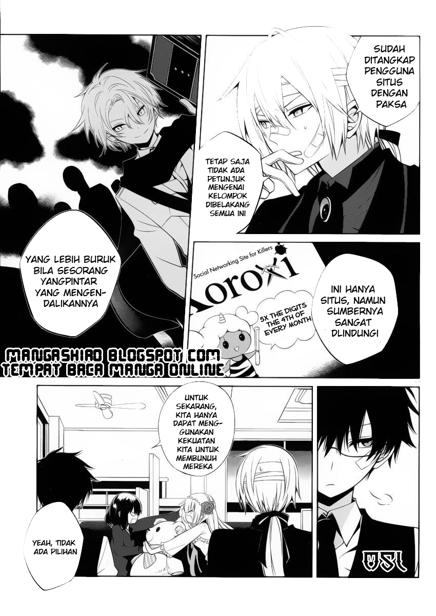 Boku to Senpai no Tekken Kousai Chapter 9 - halaman 18