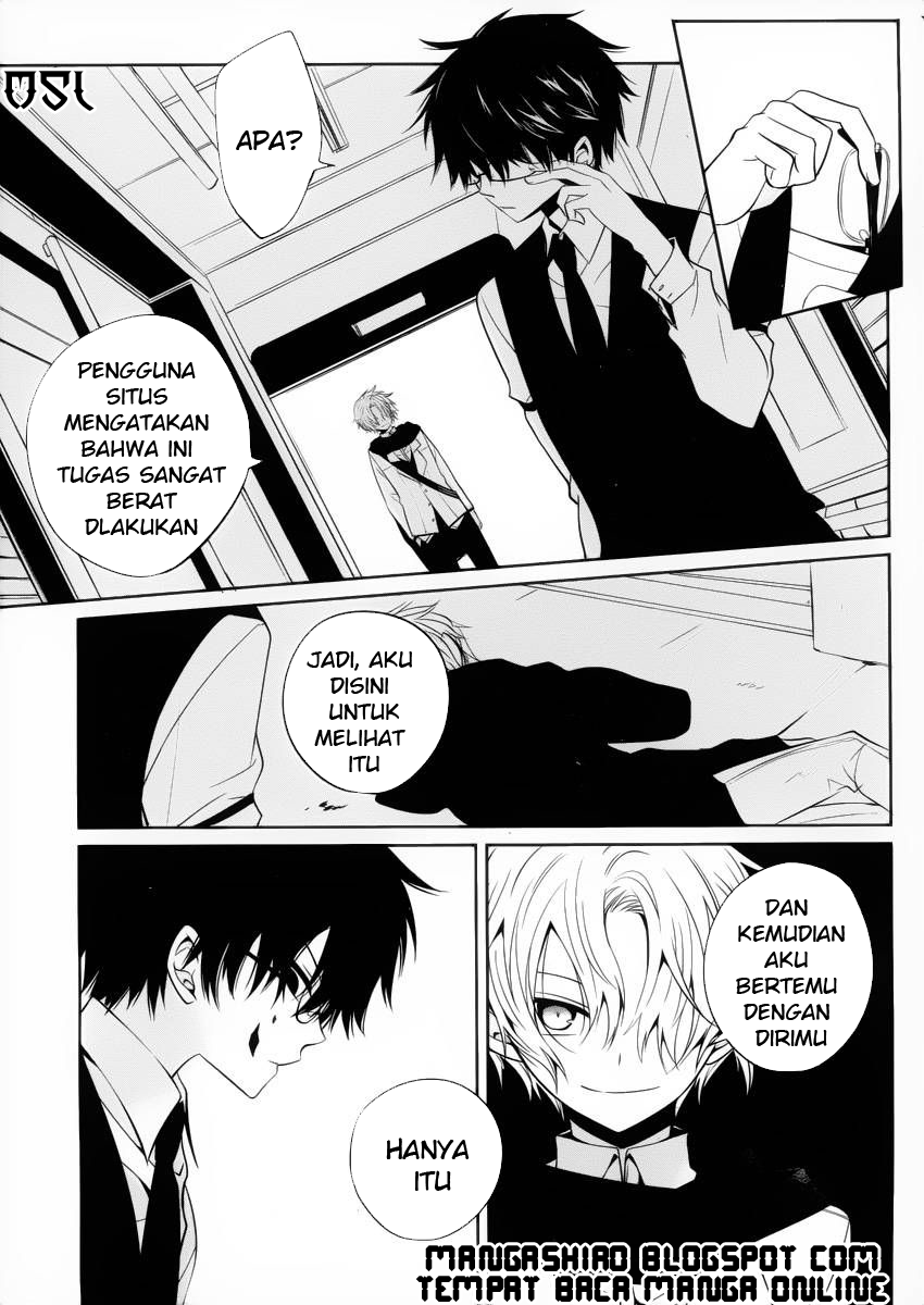Boku to Senpai no Tekken Kousai Chapter 9 - halaman 22