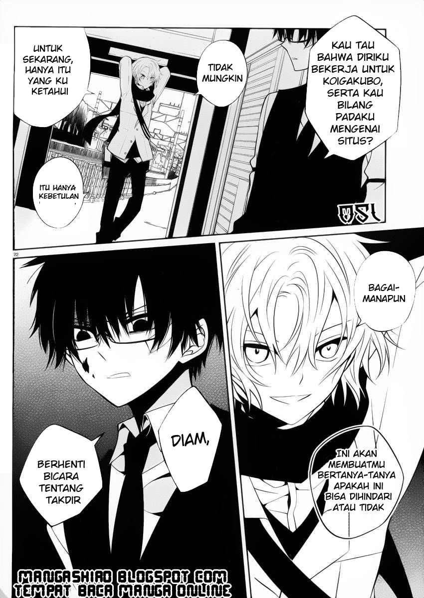Boku to Senpai no Tekken Kousai Chapter 9 - halaman 23