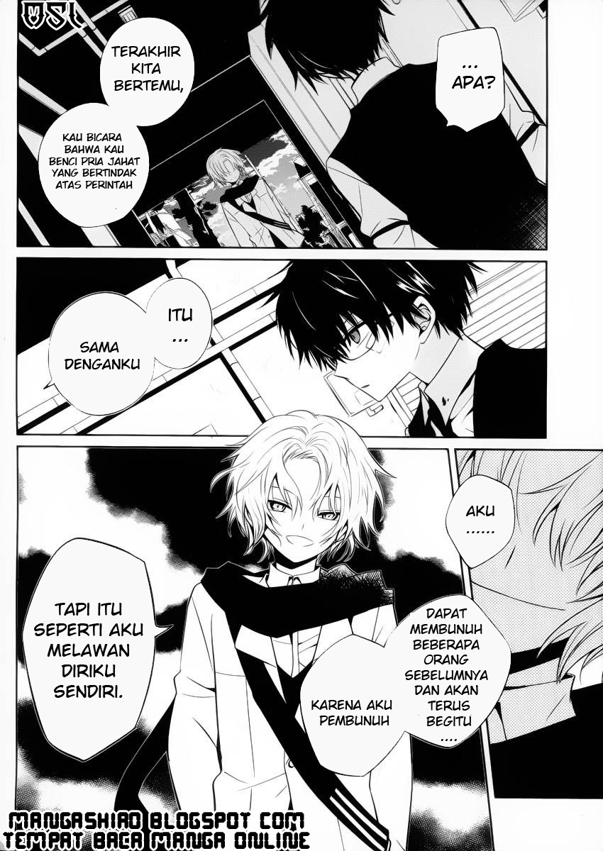 Boku to Senpai no Tekken Kousai Chapter 9 - halaman 25