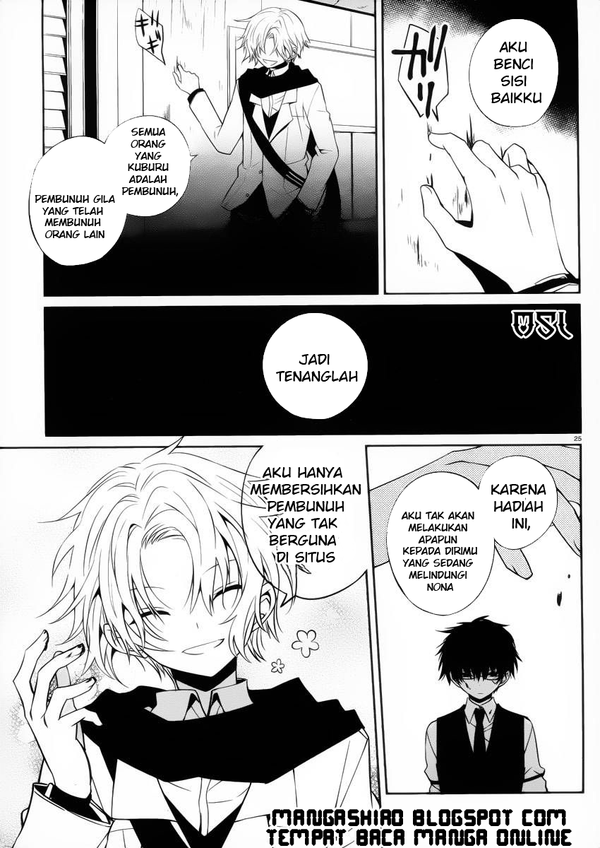 Boku to Senpai no Tekken Kousai Chapter 9 - halaman 26