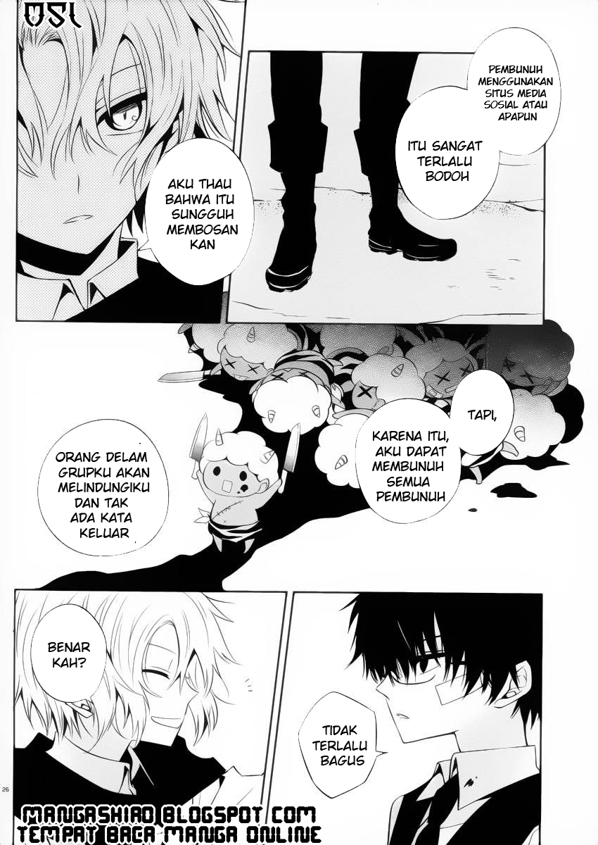 Boku to Senpai no Tekken Kousai Chapter 9 - halaman 27