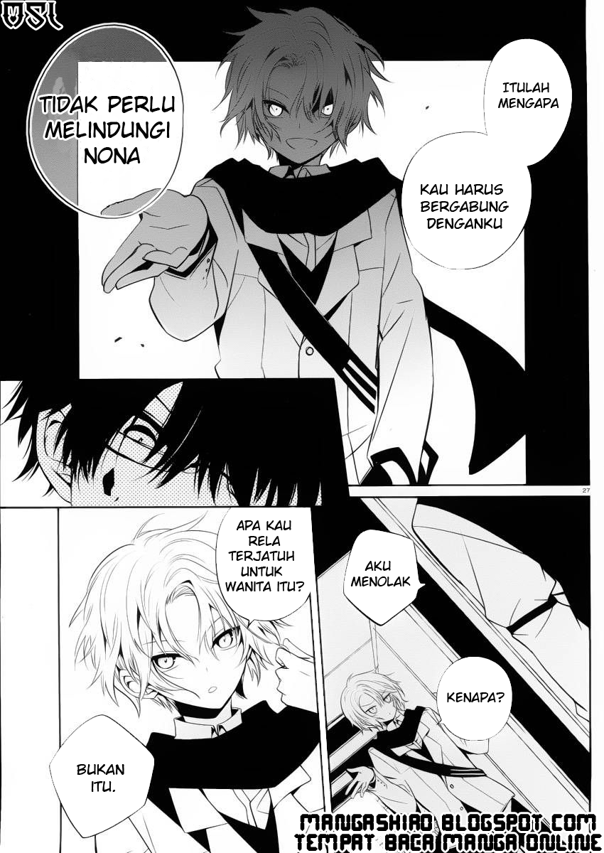 Boku to Senpai no Tekken Kousai Chapter 9 - halaman 28