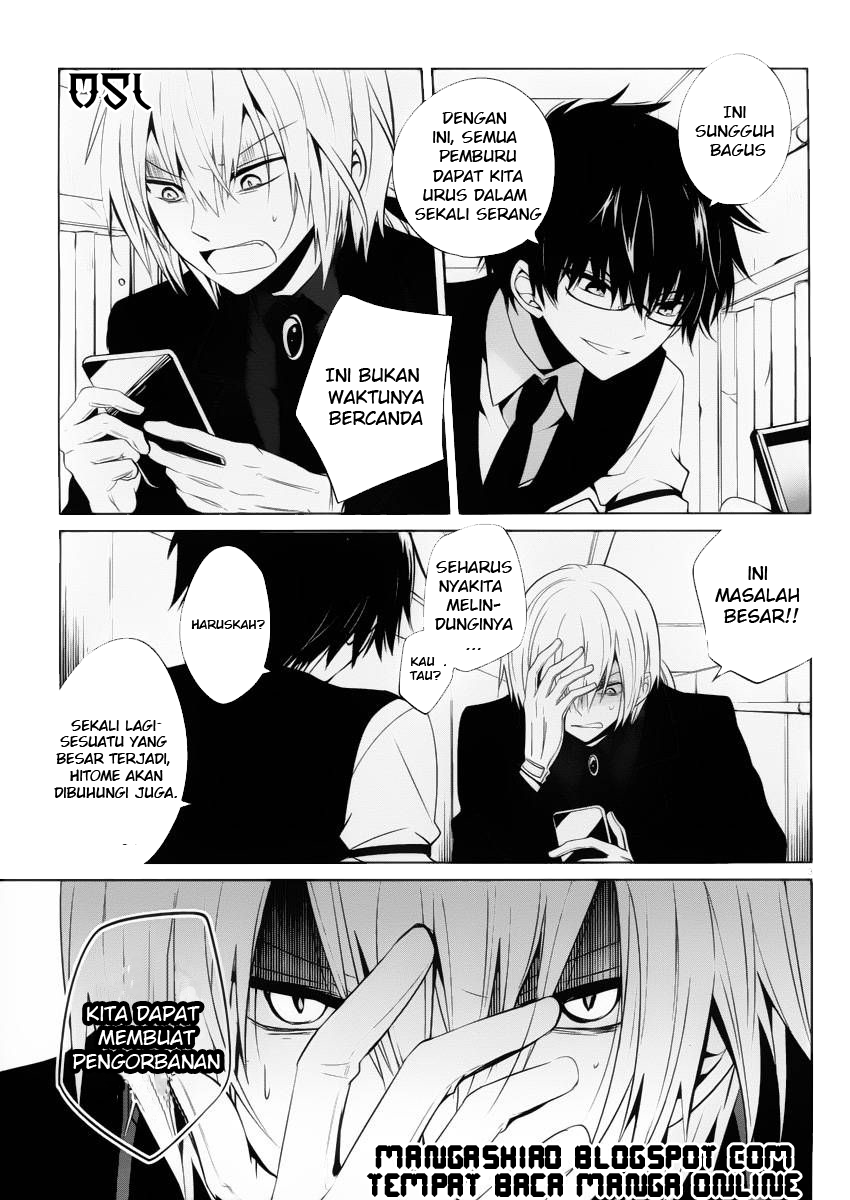 Boku to Senpai no Tekken Kousai Chapter 9 - halaman 4