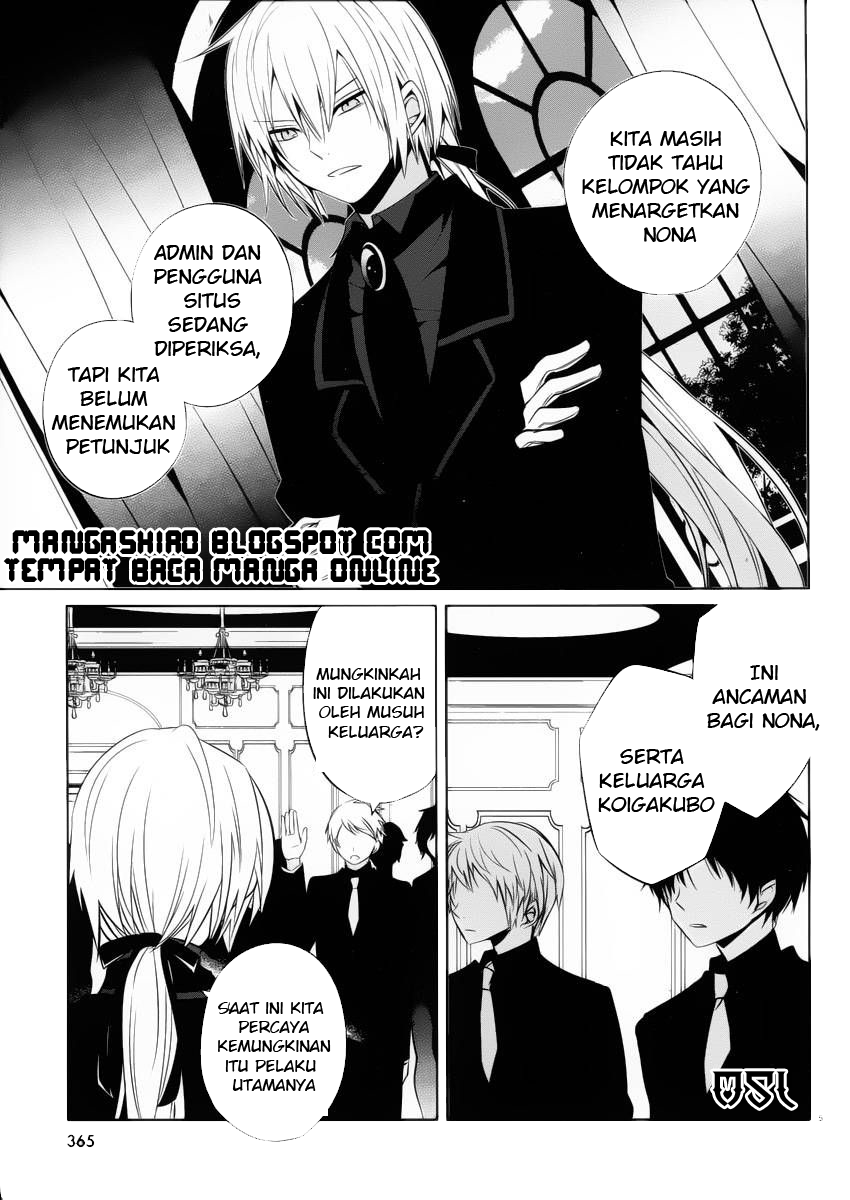 Boku to Senpai no Tekken Kousai Chapter 9 - halaman 6