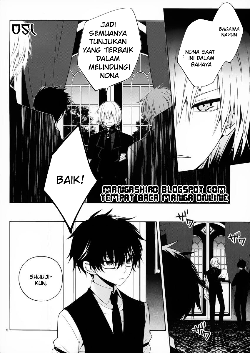 Boku to Senpai no Tekken Kousai Chapter 9 - halaman 7