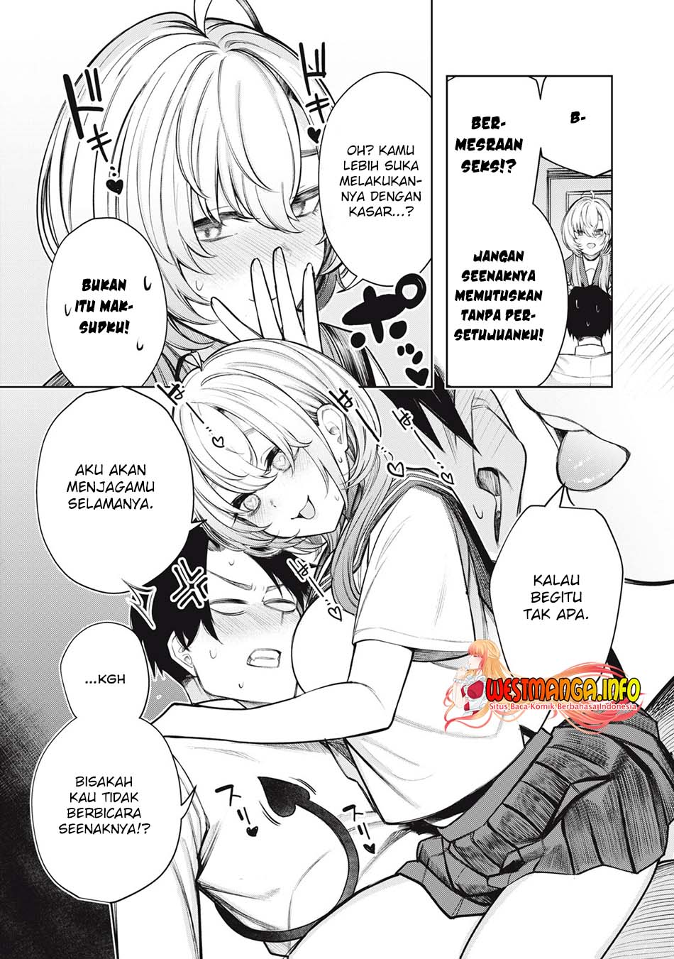 Boku wa Ayashii Kimi no Mono Chapter 1 - halaman 11