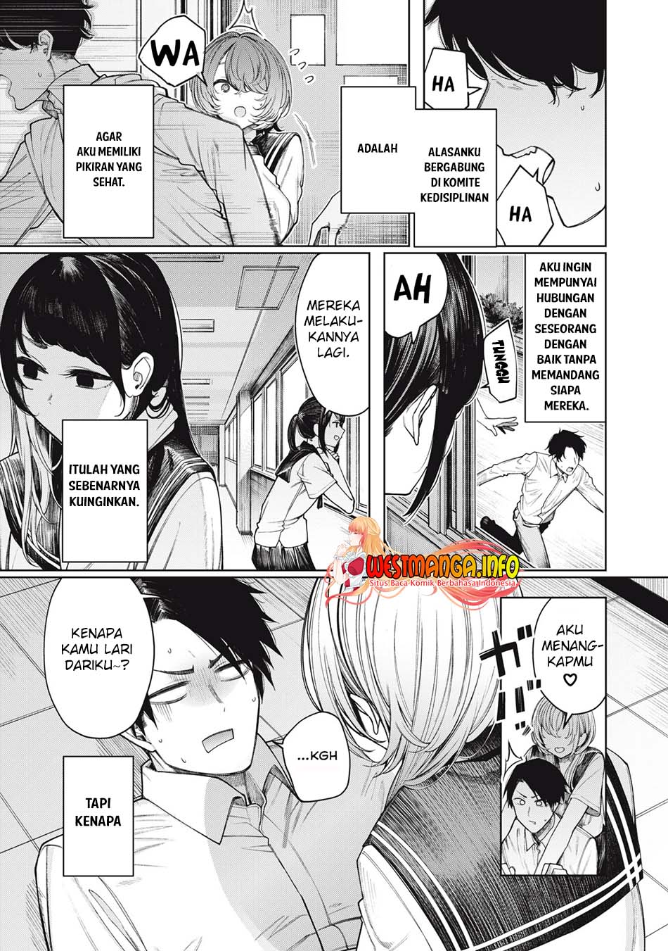 Boku wa Ayashii Kimi no Mono Chapter 1 - halaman 2