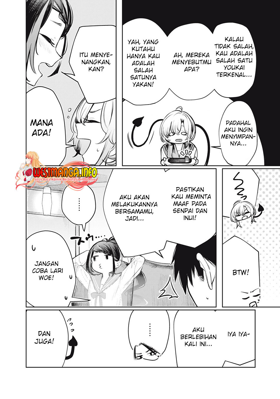 Boku wa Ayashii Kimi no Mono Chapter 11 - halaman 12