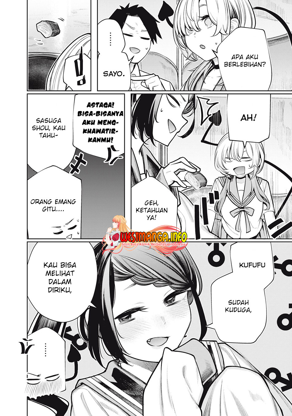 Boku wa Ayashii Kimi no Mono Chapter 11 - halaman 14