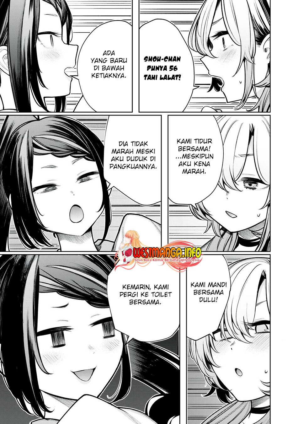 Boku wa Ayashii Kimi no Mono Chapter 11 - halaman 7