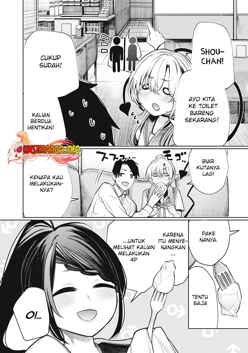 Boku wa Ayashii Kimi no Mono Chapter 11 - halaman 8