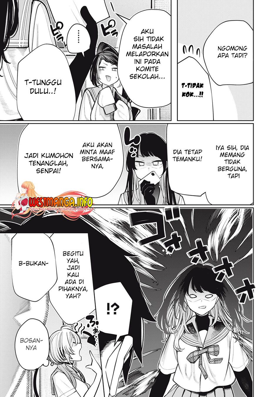 Boku wa Ayashii Kimi no Mono Chapter 13 - halaman 11
