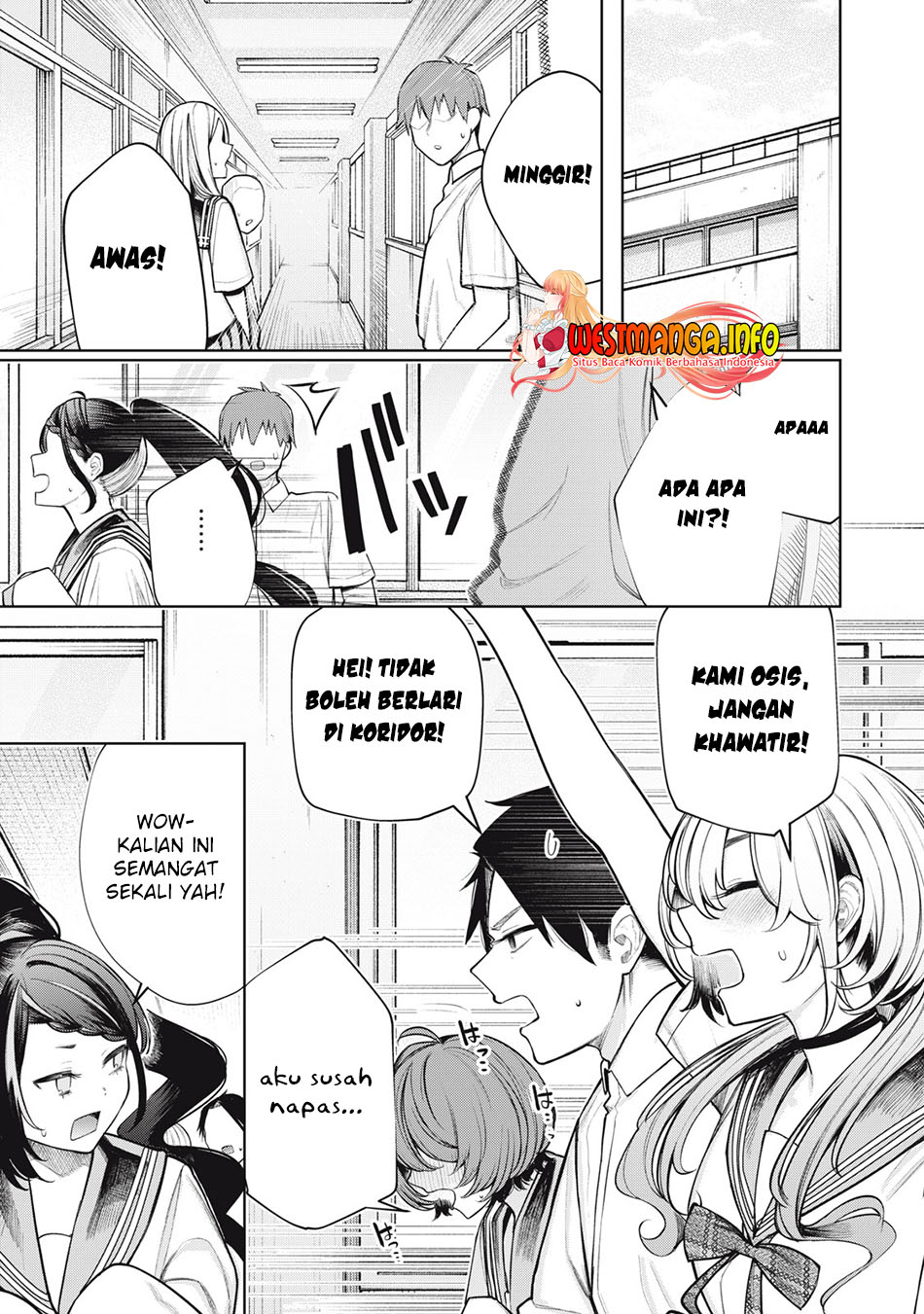 Boku wa Ayashii Kimi no Mono Chapter 13 - halaman 2