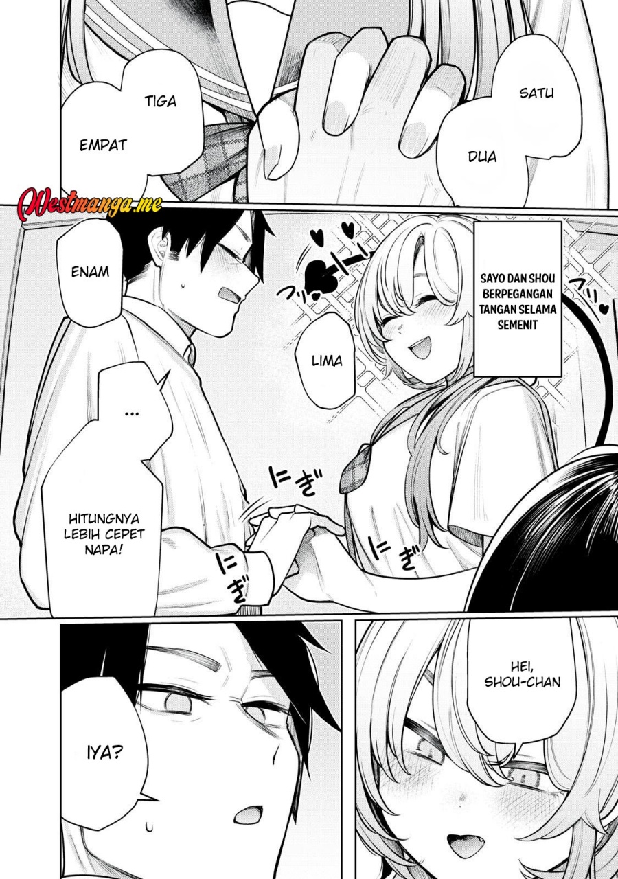 Boku wa Ayashii Kimi no Mono Chapter 14 - halaman 11