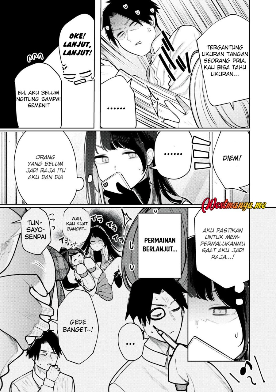 Boku wa Ayashii Kimi no Mono Chapter 14 - halaman 12