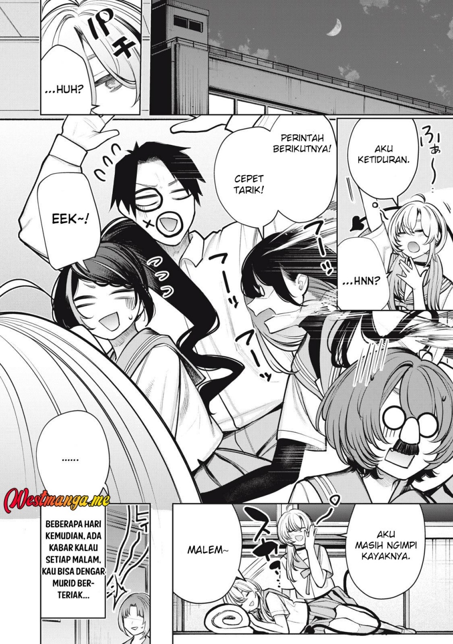 Boku wa Ayashii Kimi no Mono Chapter 14 - halaman 17