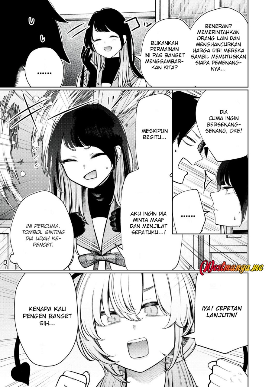 Boku wa Ayashii Kimi no Mono Chapter 14 - halaman 5