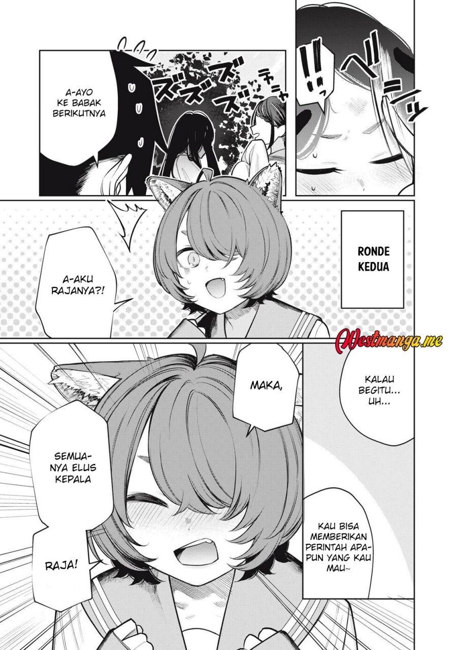 Boku wa Ayashii Kimi no Mono Chapter 14 - halaman 7